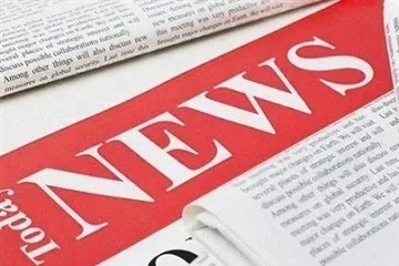 Jesu li EVA prostirke loše za bebe